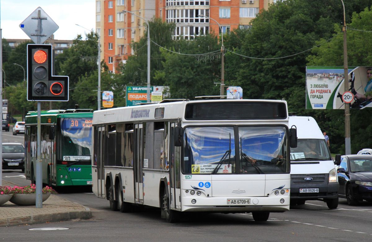 На пр. Мира возобновляется движение с 25.06